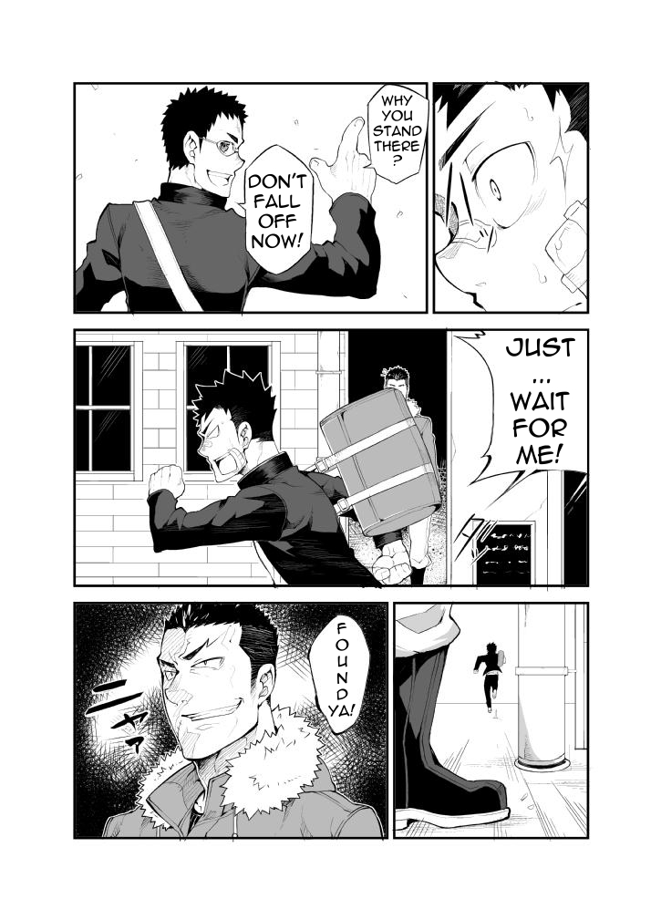 Aoi Hana ha Shuku | Reddened Blue Flowers page 11 full