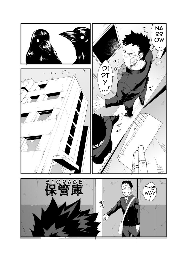 Aoi Hana ha Shuku | Reddened Blue Flowers page 12 full