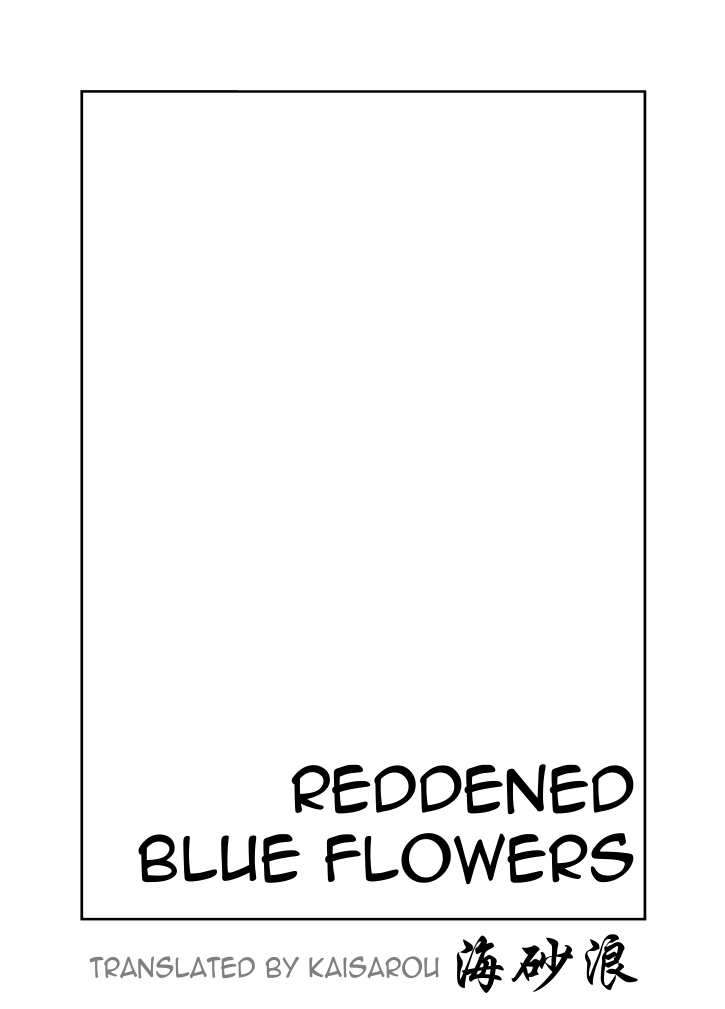 Aoi Hana ha Shuku | Reddened Blue Flowers page 3 full