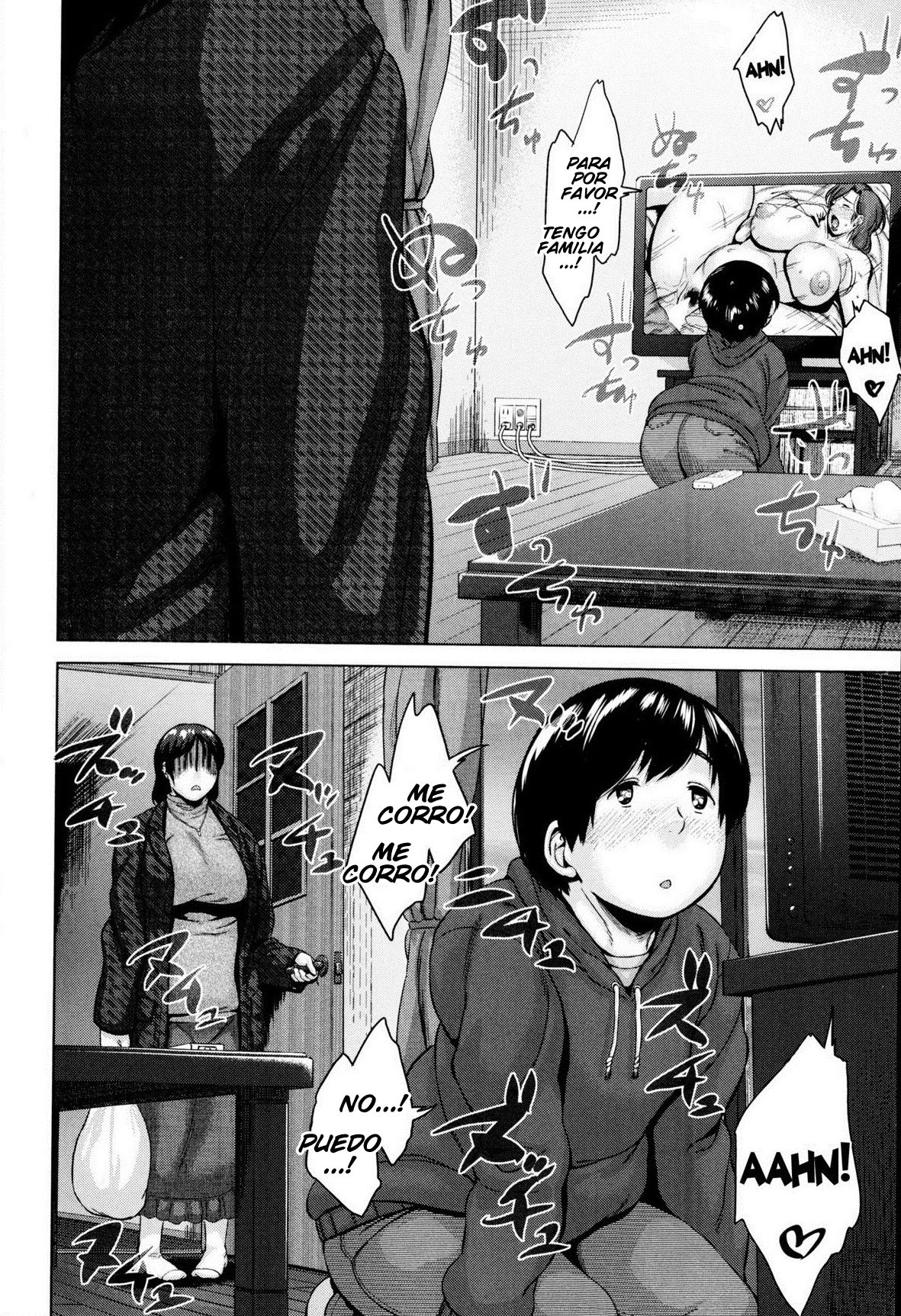 Futon o Hoshite | Madre e Hijo en el Futon page 2 full