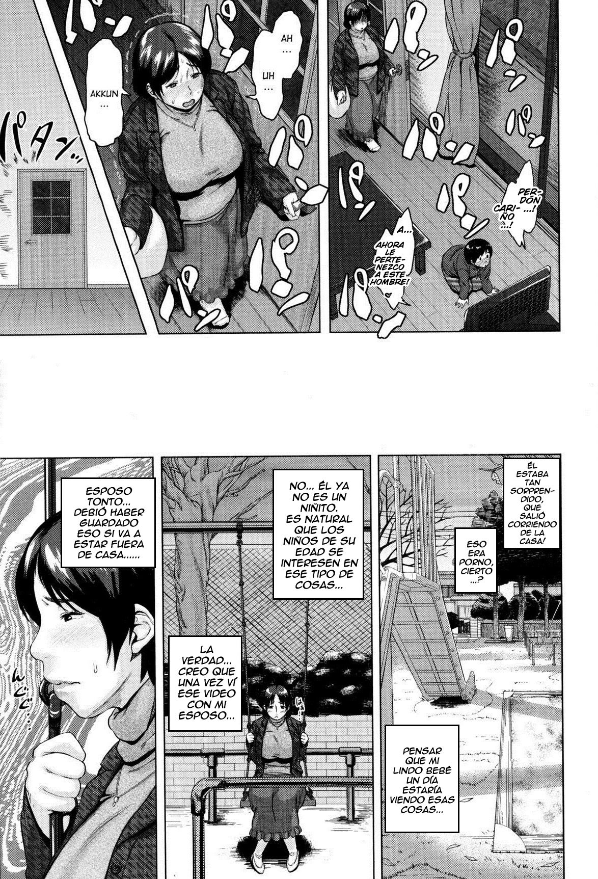 Futon o Hoshite | Madre e Hijo en el Futon page 3 full