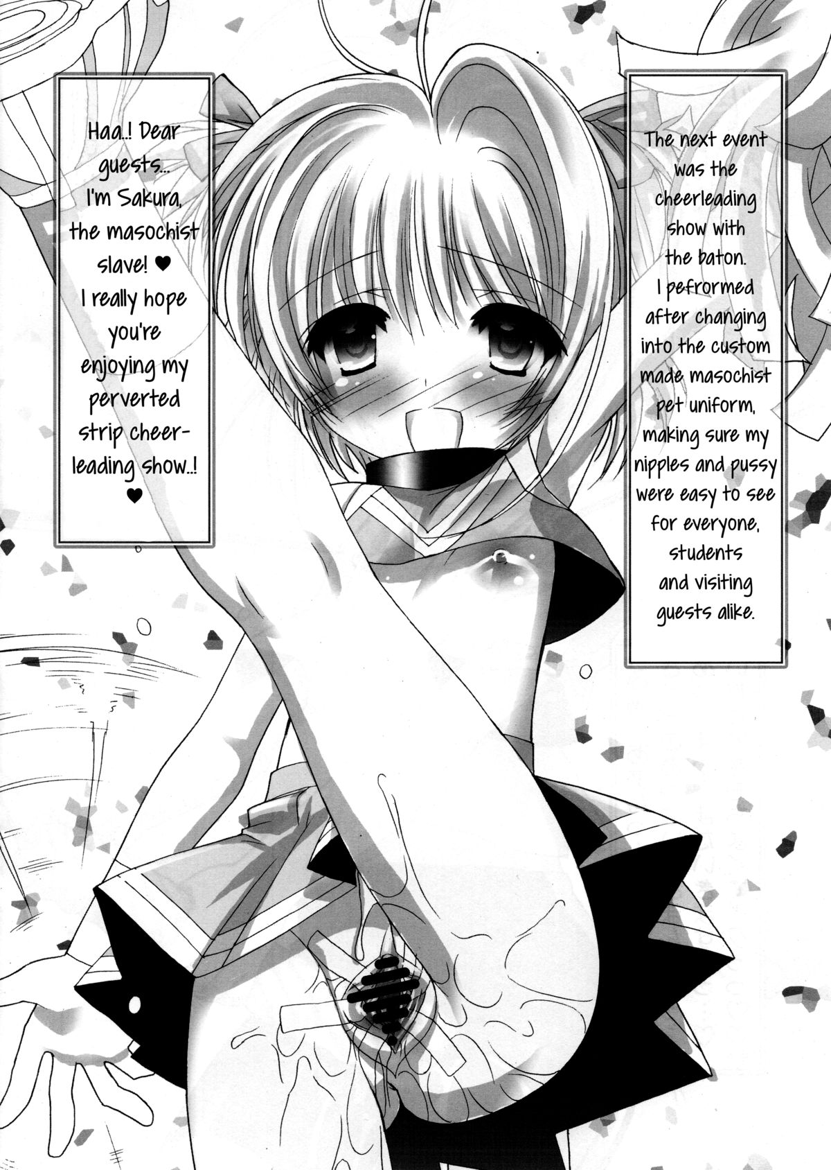 Masochist Pet Sakura 3   =LWB= page 9 full