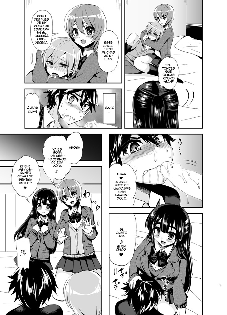 Futanari! Oshioki Time - Shounen Shoujo Soushitsu-hen page 11 full