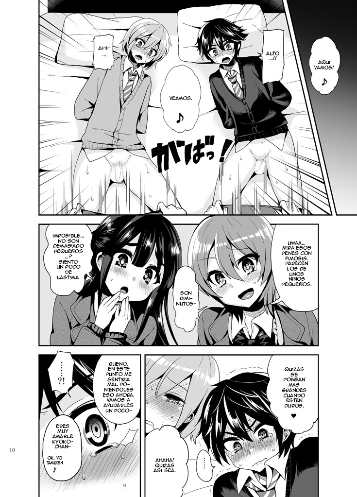 Futanari! Oshioki Time - Shounen Shoujo Soushitsu-hen page 12 full