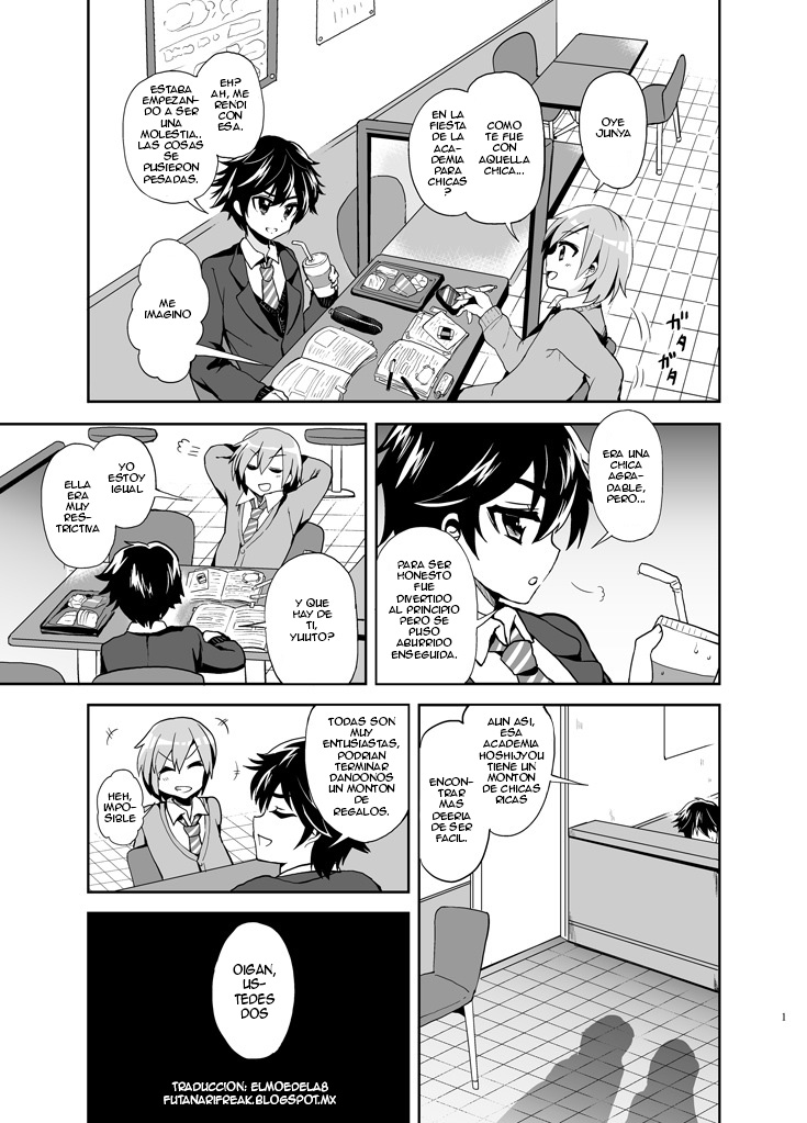 Futanari! Oshioki Time - Shounen Shoujo Soushitsu-hen page 3 full