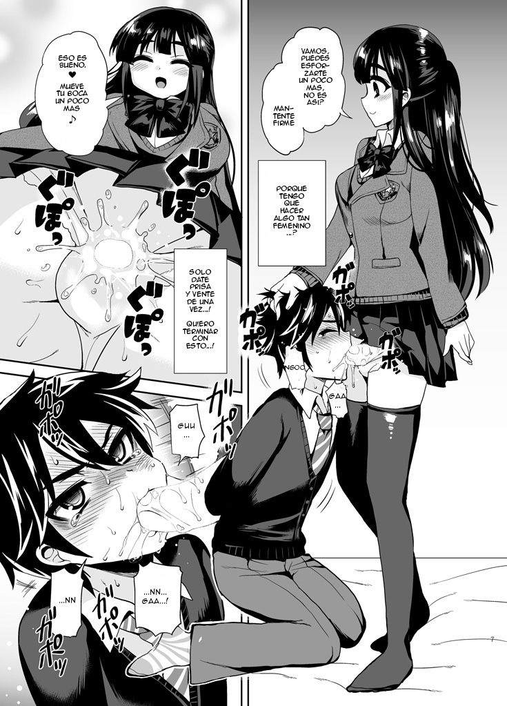 Futanari! Oshioki Time - Shounen Shoujo Soushitsu-hen page 9 full