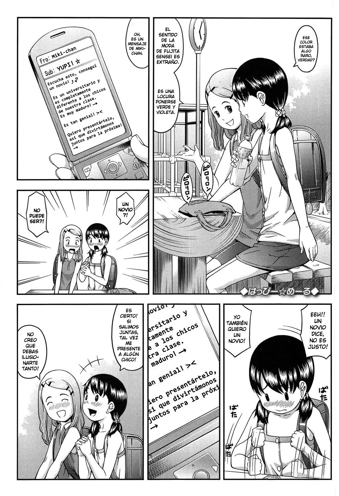 Happy ☆ Mail | Correo Feliz! page 1 full