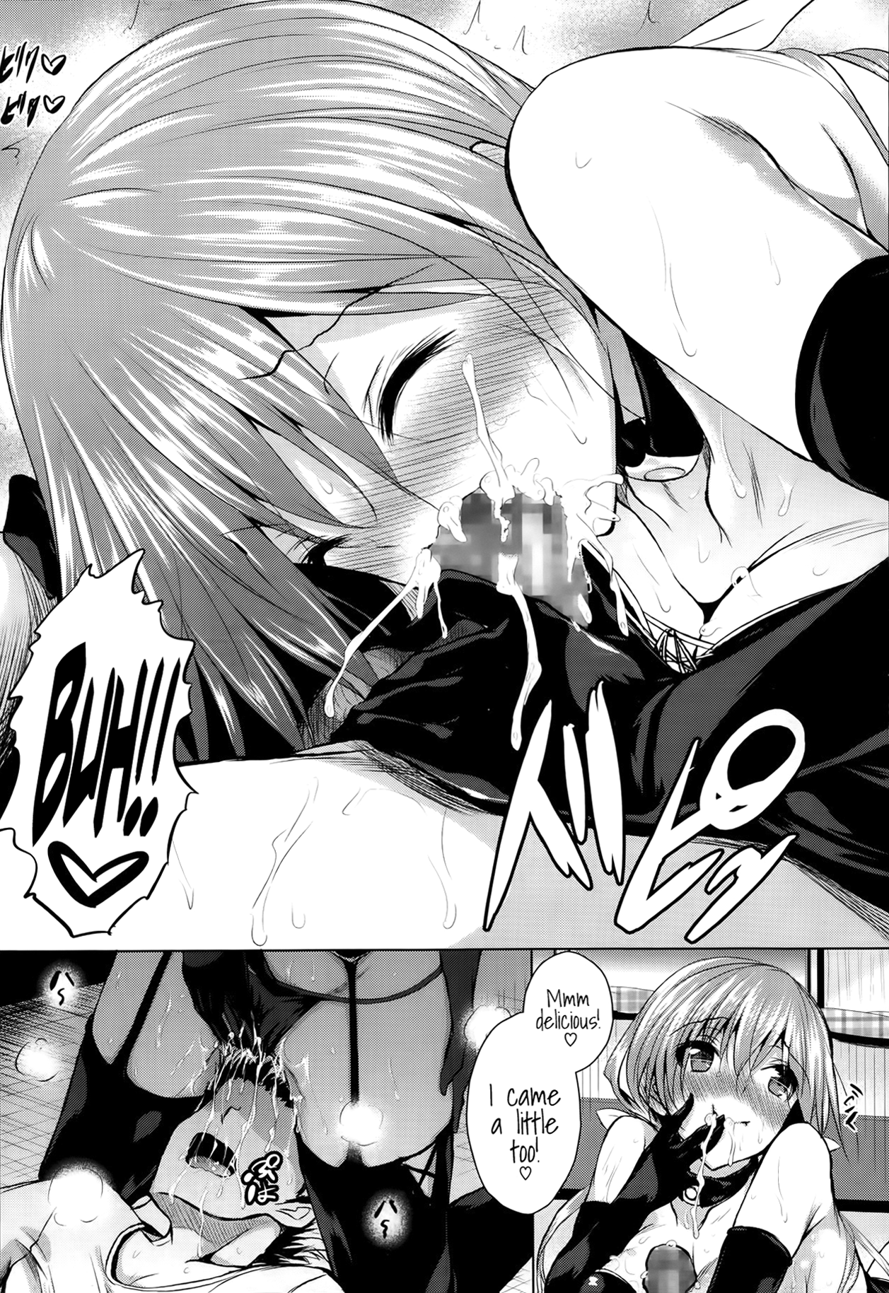 Kawaii Ko Hodo Ijimetai | The Cuter He Is, The More I Want To Tease Him page 12 full