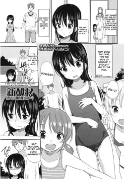 Mizugi de Obenkyou | Swimsuit Study!