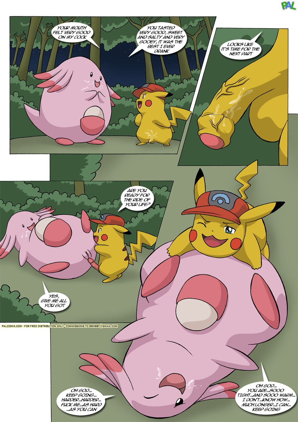 The News Adventures of Ashchu 2 page 11 full