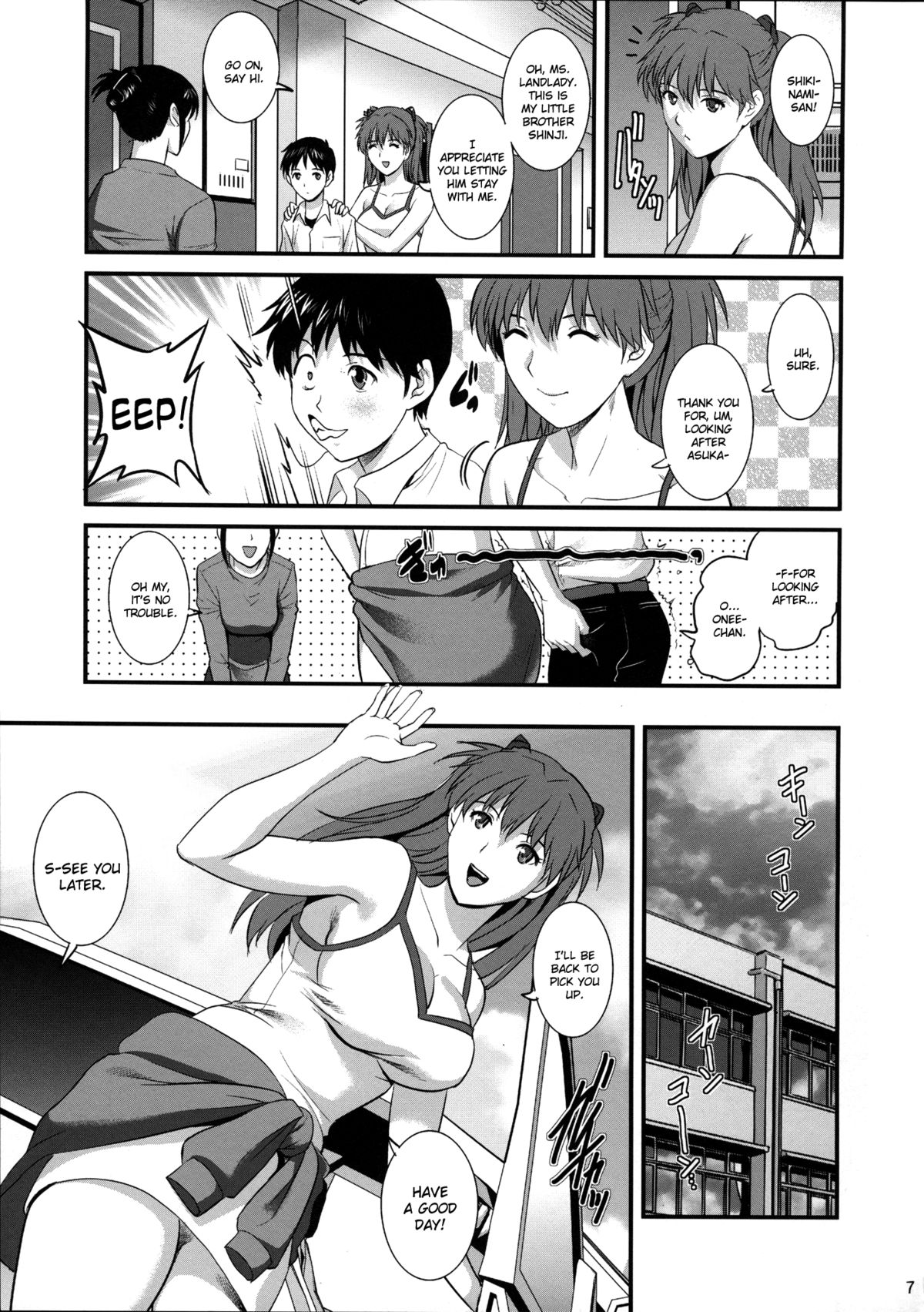 ASUKA28 page 7 full