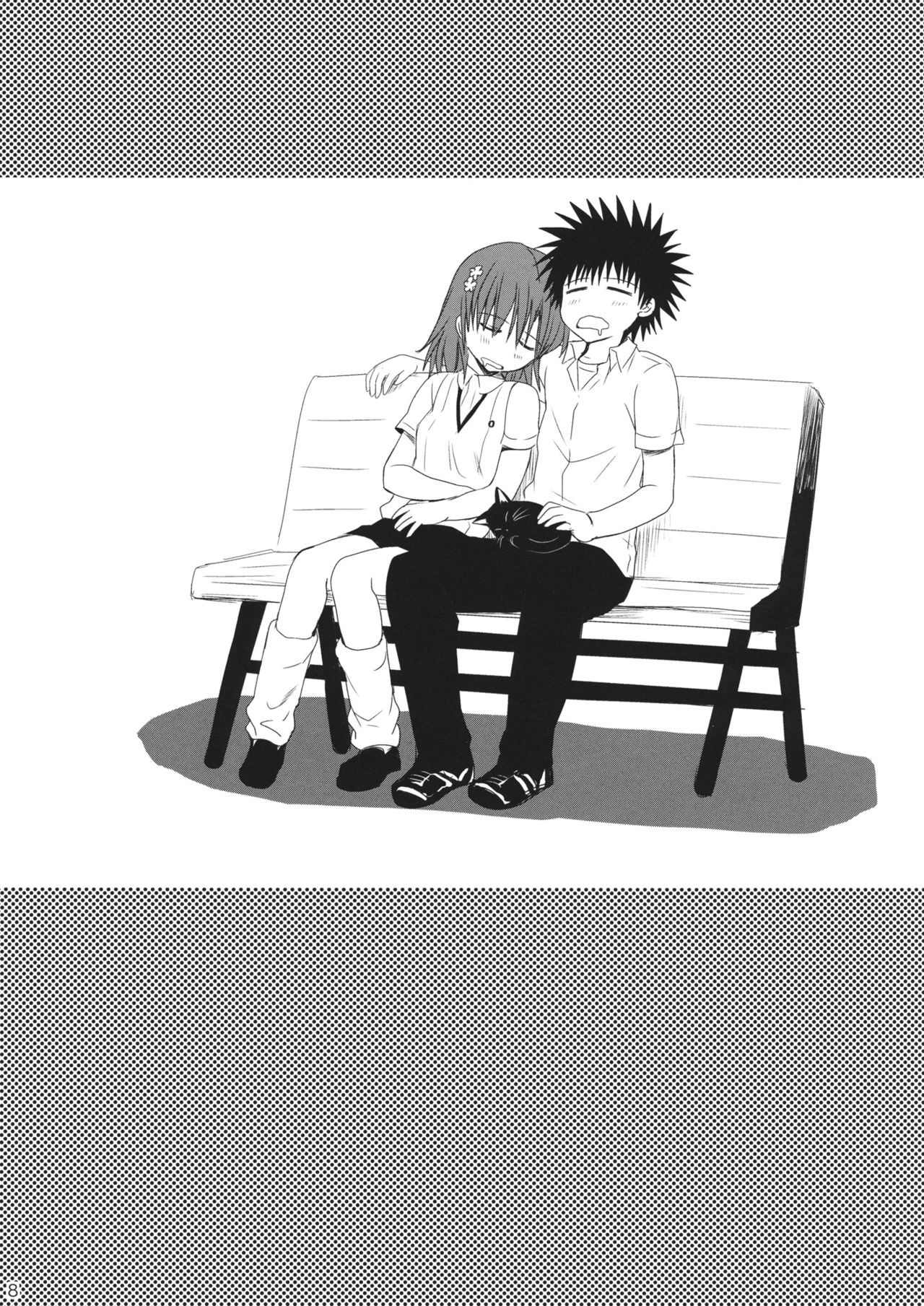 Negai Kata Ano Ato page 8 full
