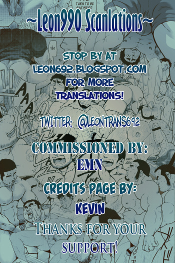 [Itachi Gokko (Takezamurai)] Trick or Treat [English] [Leon990 Scanlations] [Digital] cover