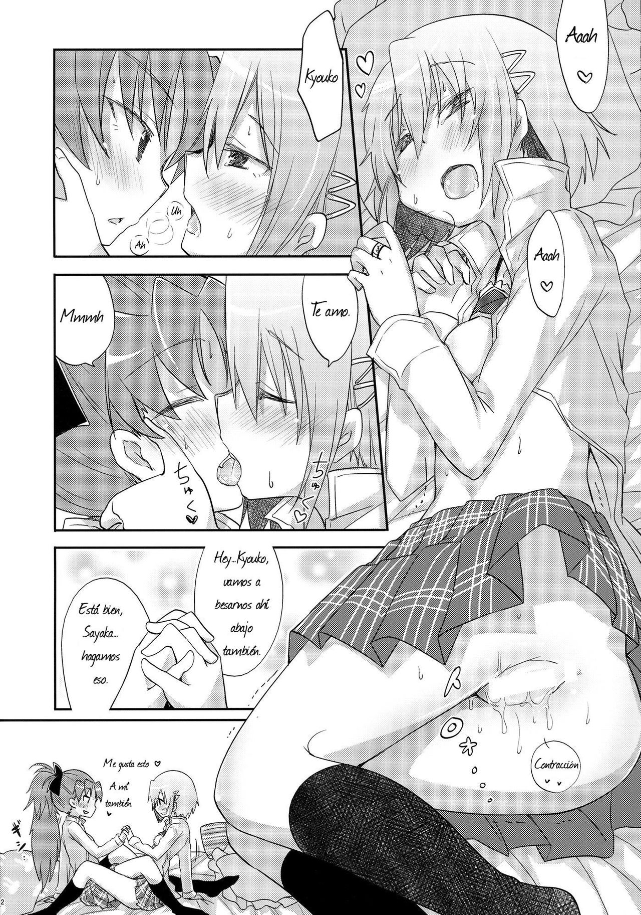 Sayaka-chan to Kyouko-chan ga Tada H suru Hon. | Un Libro en el Cual Sayaka-Chan y Kyouko-Chan Sólo Tienen Sexo page 12 full