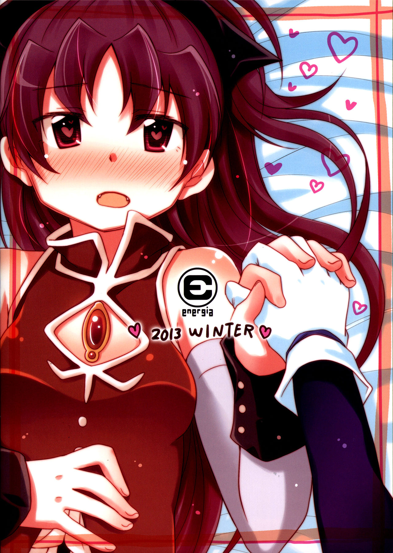 Sayaka-chan to Kyouko-chan ga Tada H suru Hon. | Un Libro en el Cual Sayaka-Chan y Kyouko-Chan Sólo Tienen Sexo page 2 full