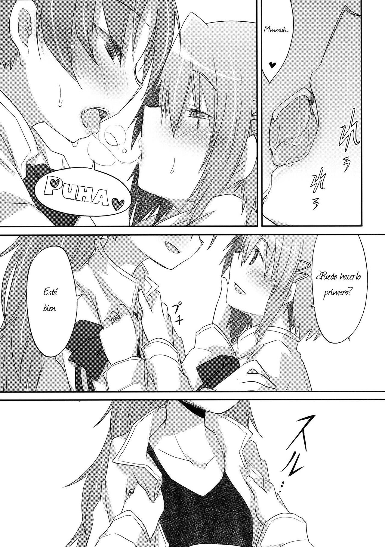 Sayaka-chan to Kyouko-chan ga Tada H suru Hon. | Un Libro en el Cual Sayaka-Chan y Kyouko-Chan Sólo Tienen Sexo page 5 full