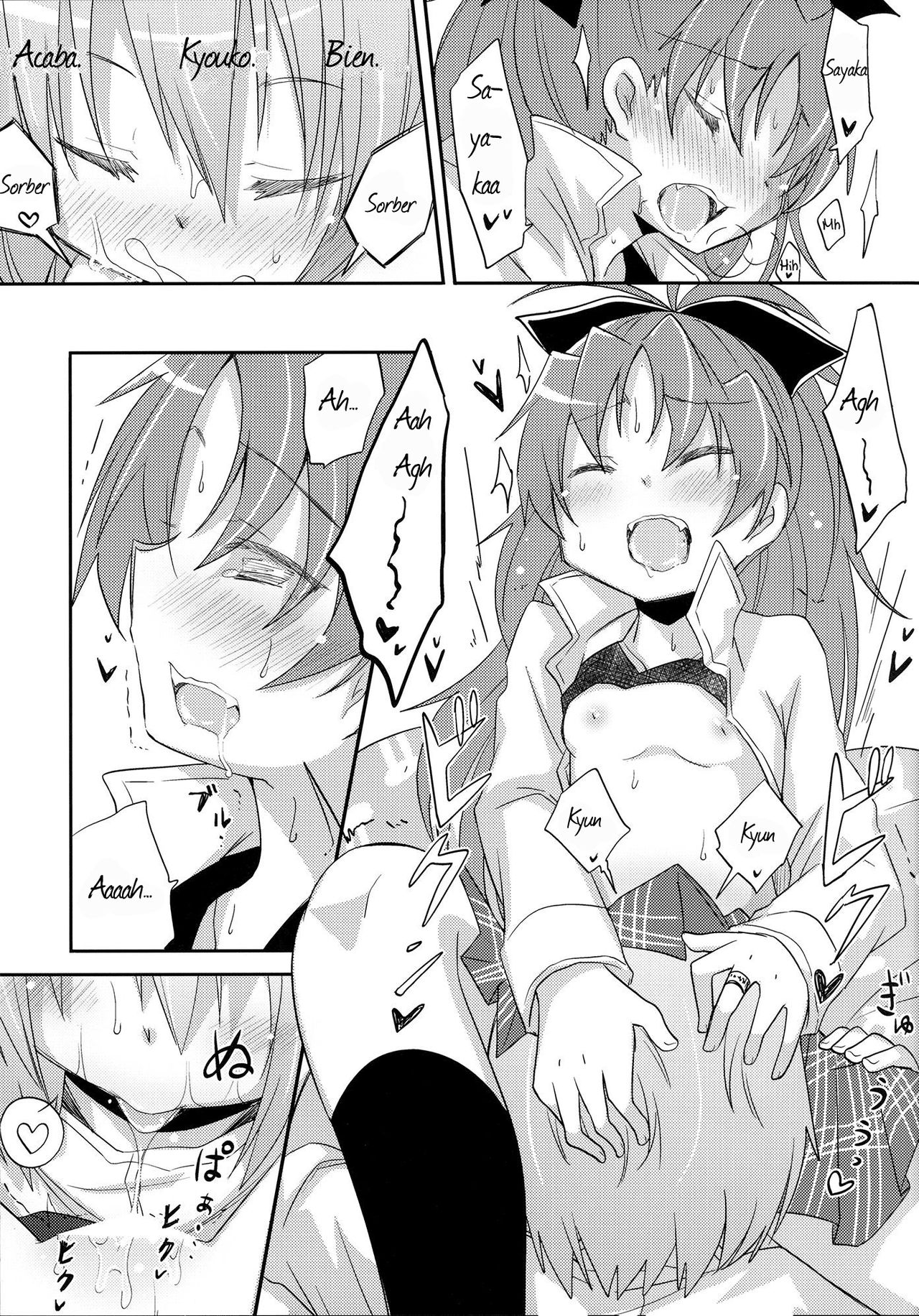 Sayaka-chan to Kyouko-chan ga Tada H suru Hon. | Un Libro en el Cual Sayaka-Chan y Kyouko-Chan Sólo Tienen Sexo page 9 full