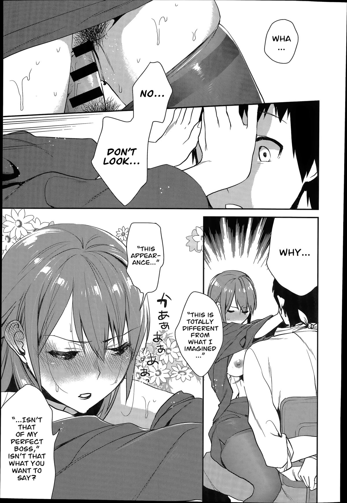 Risou no Joushi | The Perfect Boss page 11 full