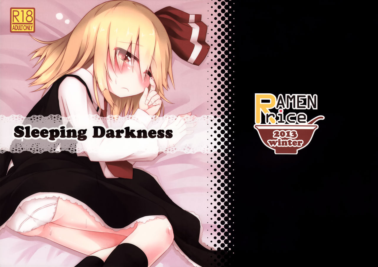 Sleeping Darkness page 1 full
