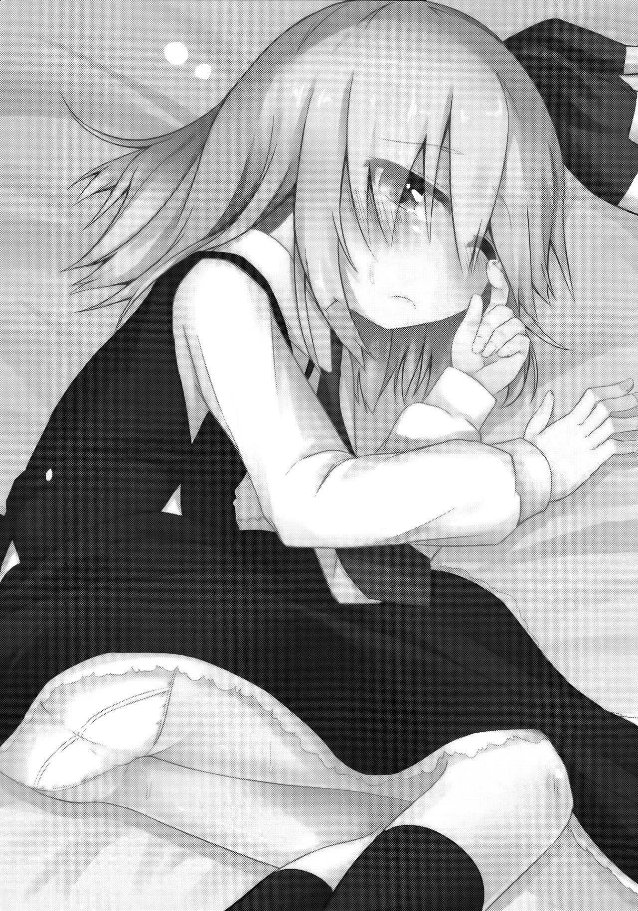 Sleeping Darkness page 3 full