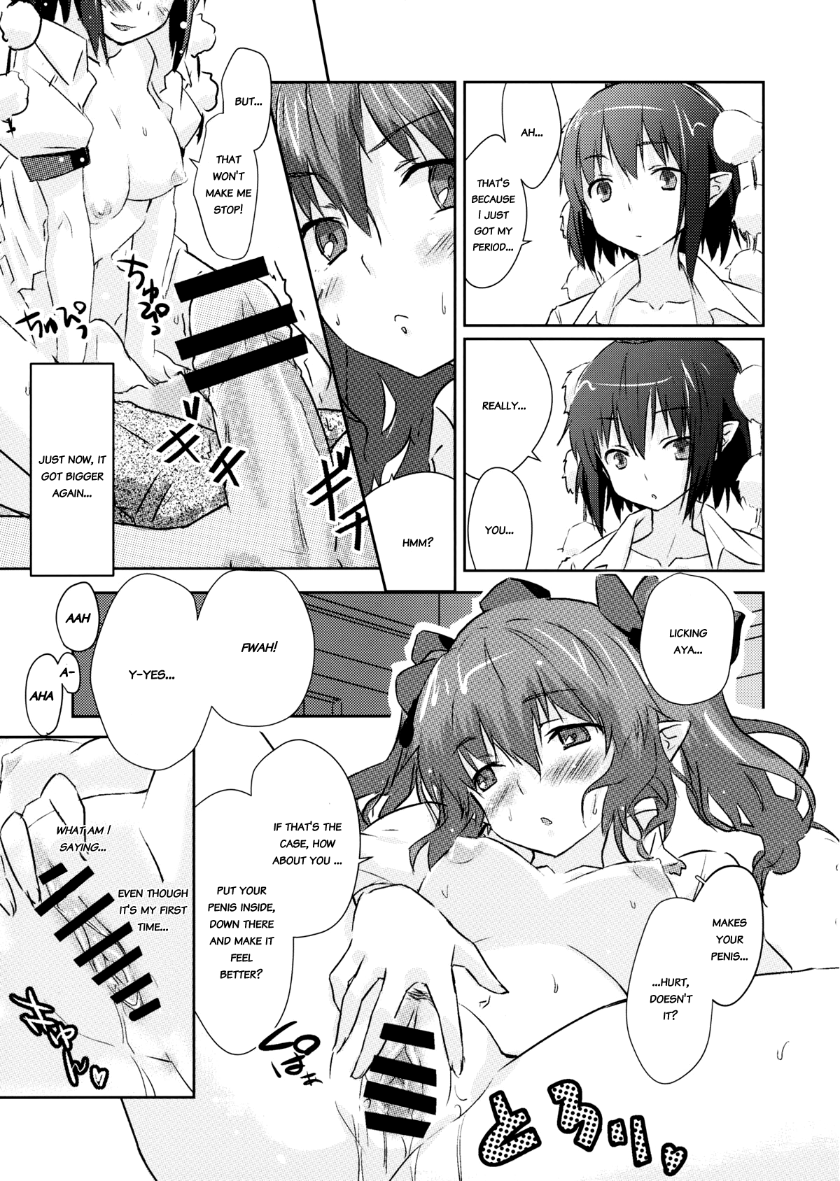 Karasu Tengu Sisters page 11 full