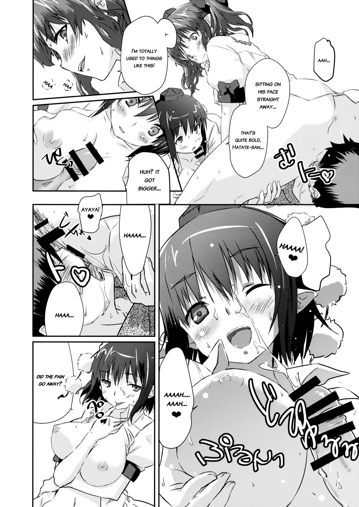 Karasu Tengu Sisters page 8 full