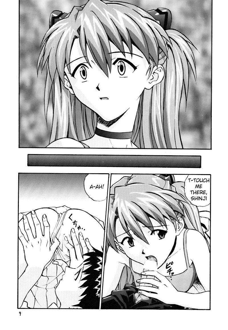 Pure page 8 full