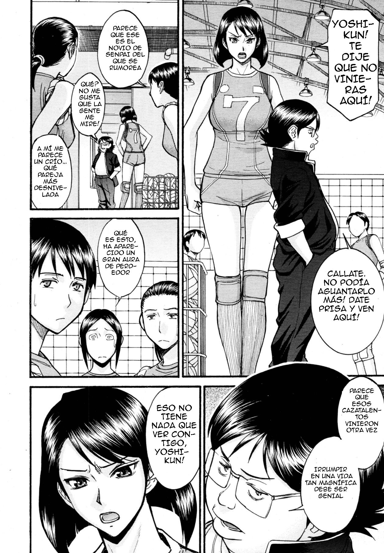 LL no Love page 4 full