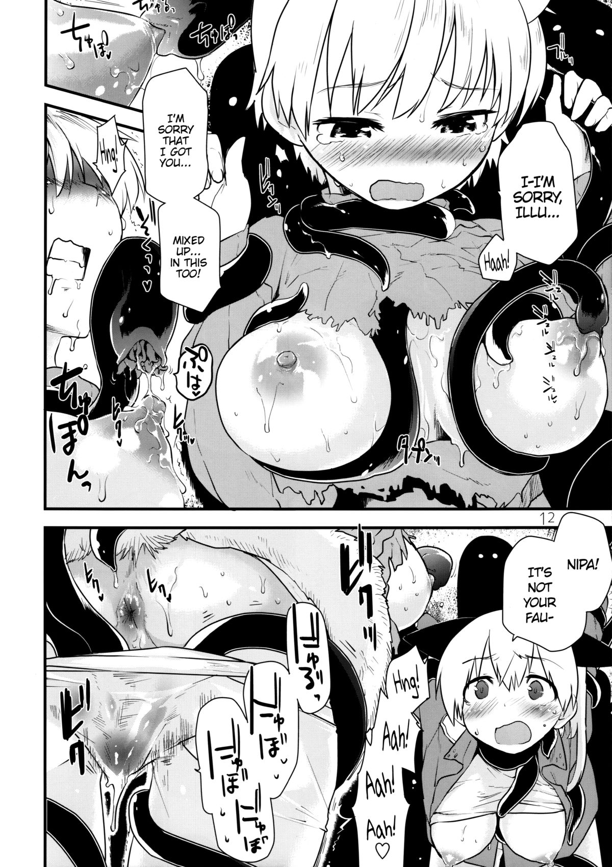 Hatti*vatti   =LWB= page 11 full