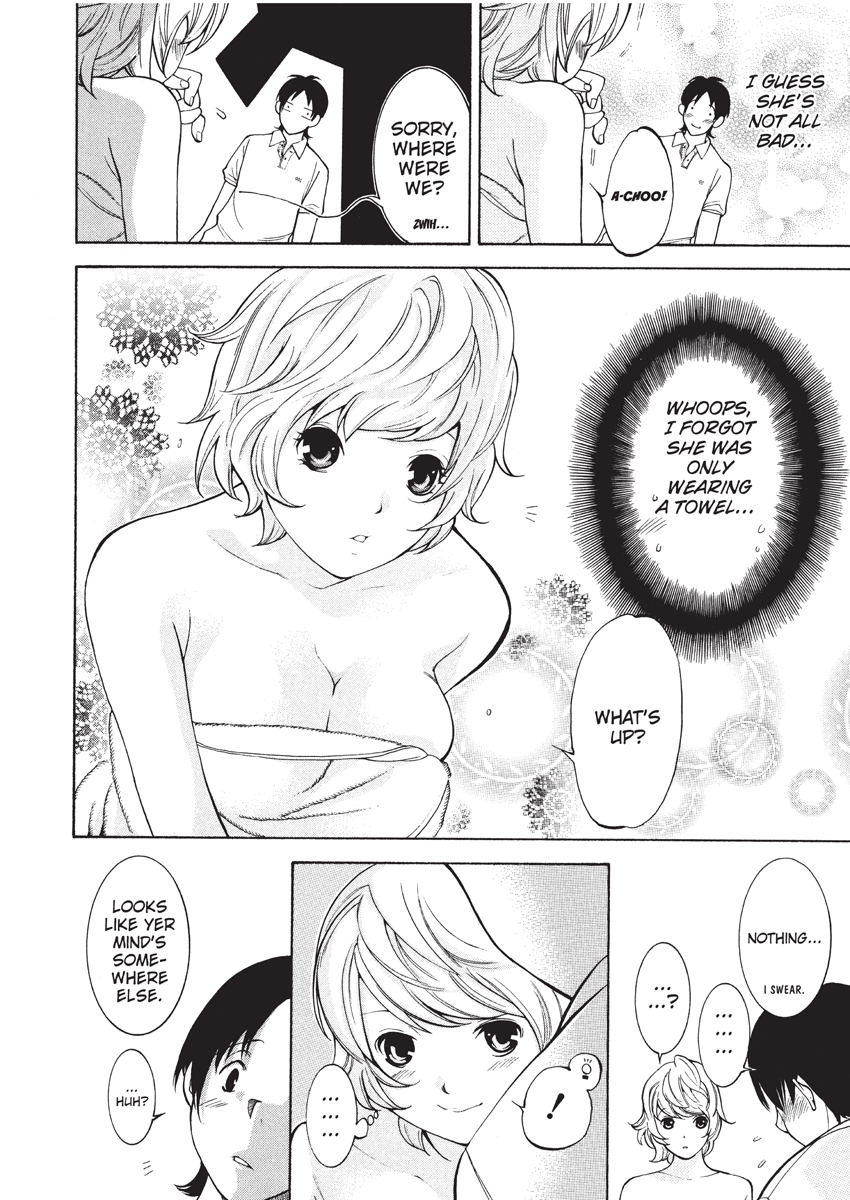 Jisho to Skirt - She Put Down the Dictionary, then Took off her Skirt. | With a Dictionary & no Skirt page 12 full