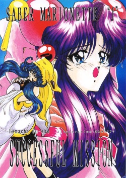 Saber Marionette J Successful Mission