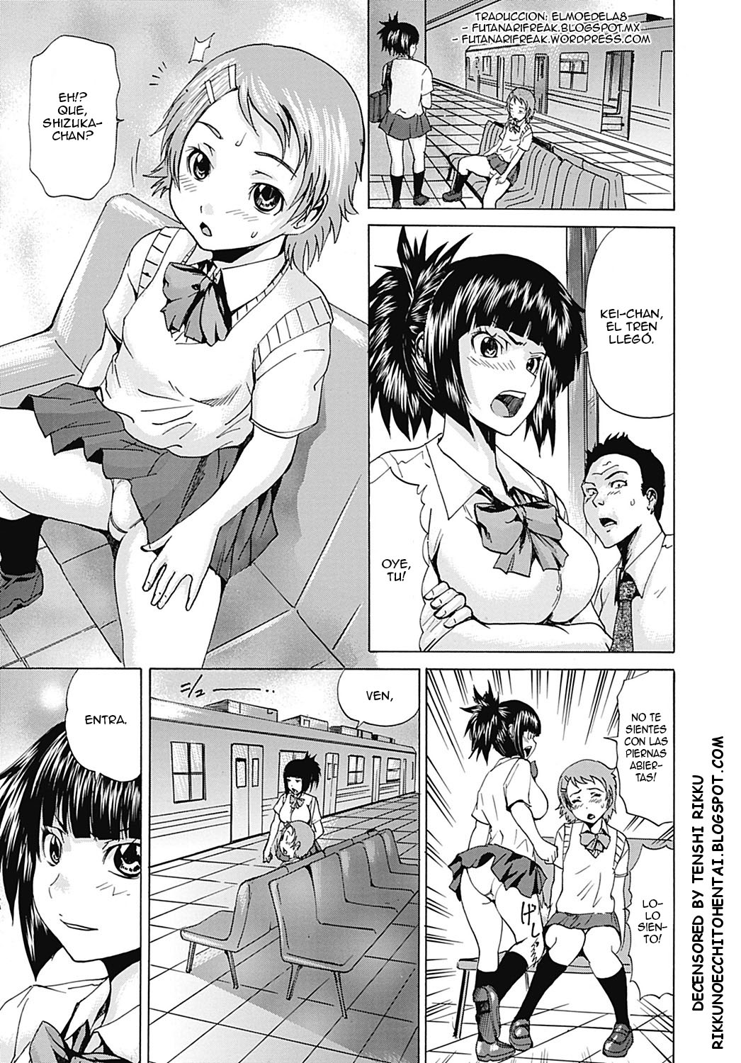Double Hall page 1 full
