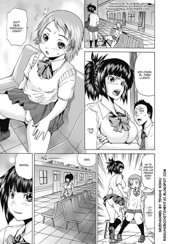 [Gekka Saeki] Double Hall (COMIC Mate 2012-08) [Spanish] {ElMoeDela8} [Decensored] [Digital] cover