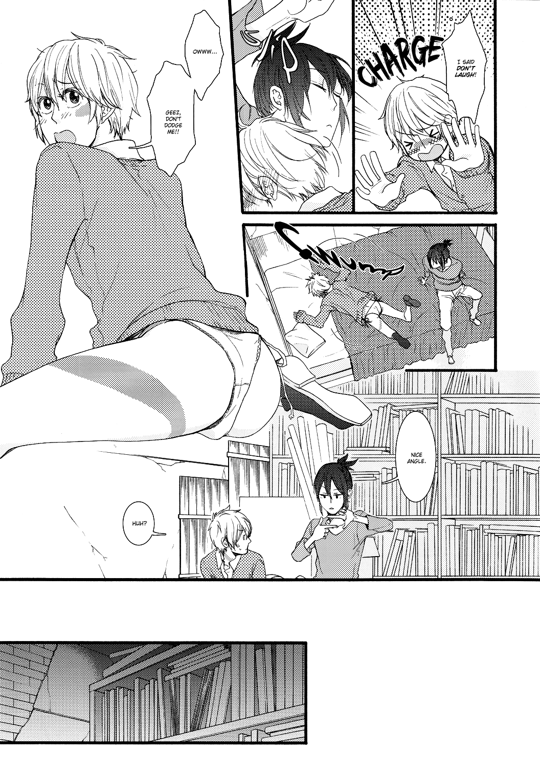 Shion-kun no Pantsu page 12 full