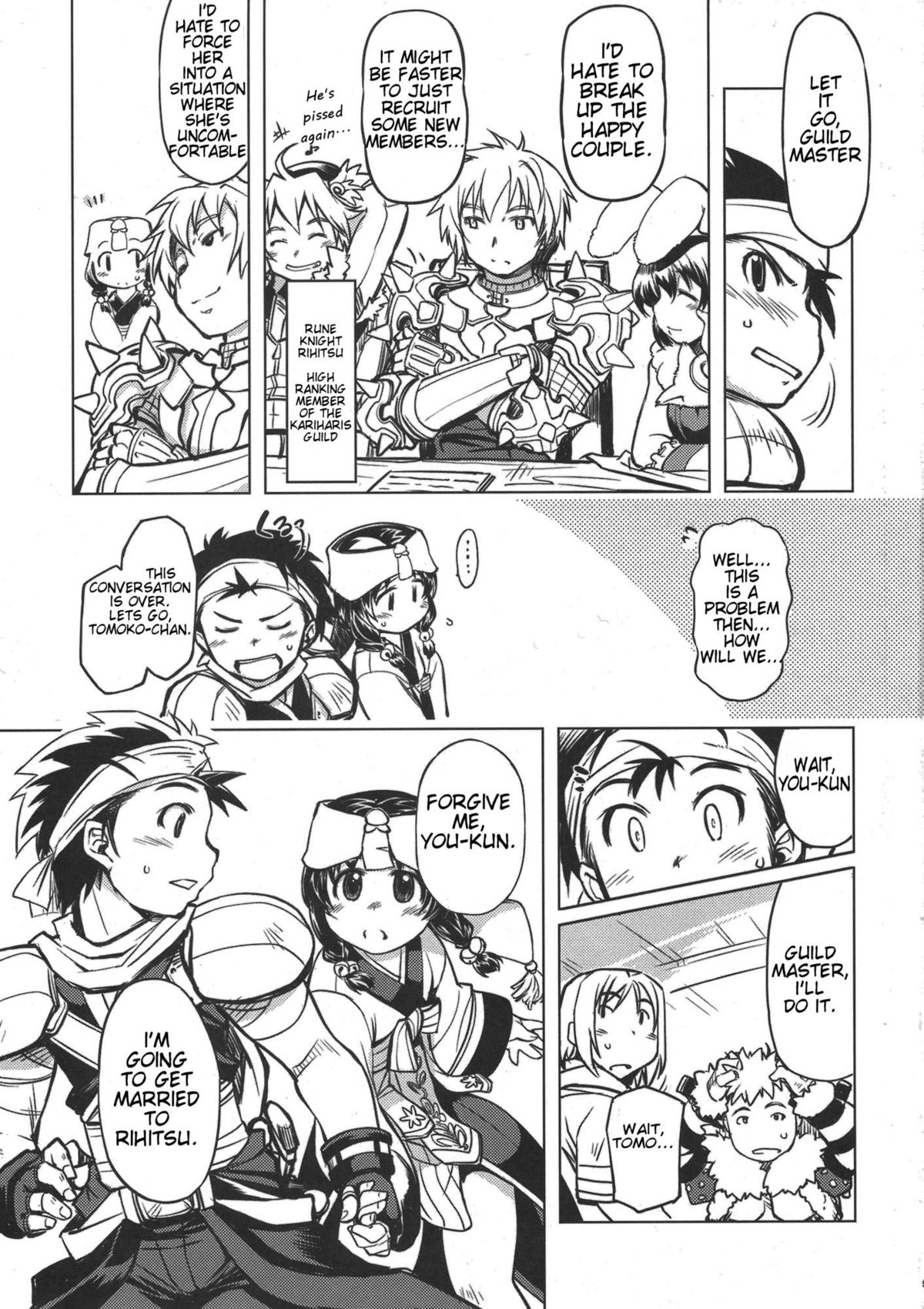 days of your page 5 full