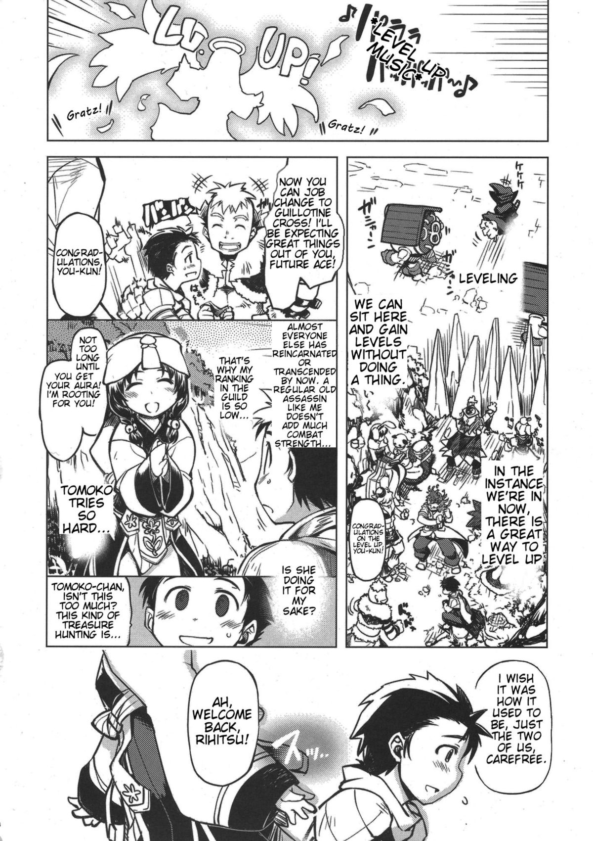days of your page 6 full