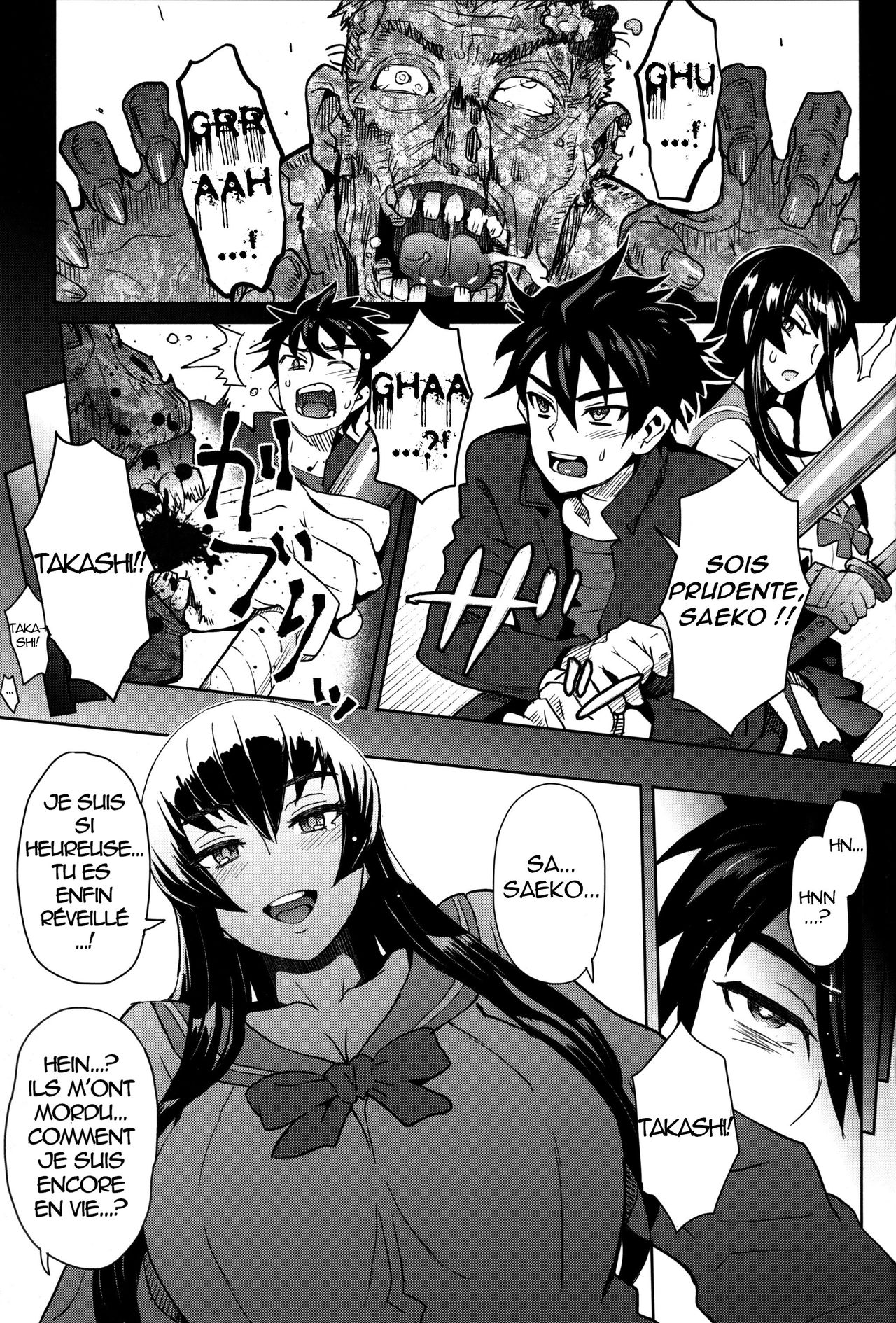 LOLLIPOP of THE DEAD   6 page 3 full