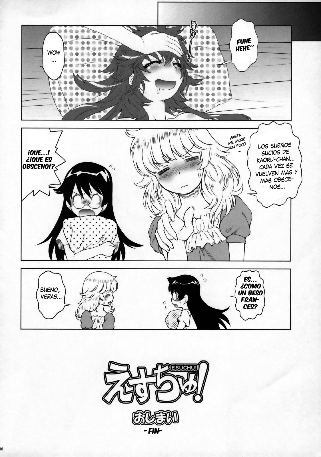 Esuchu! page 12 full