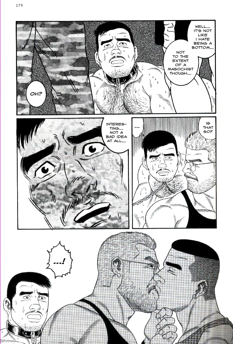 PRIDE Chuukan Ch. 13 page 11 full