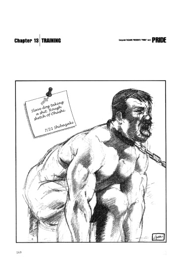 [Tagame Gengoroh] PRIDE Chuukan Ch. 13 [English] cover