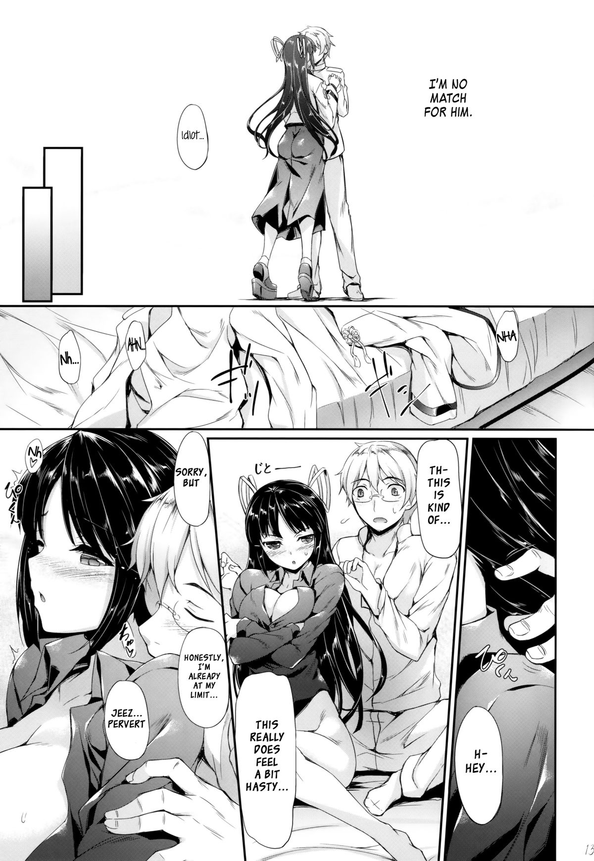 Hiizuru Taka page 12 full