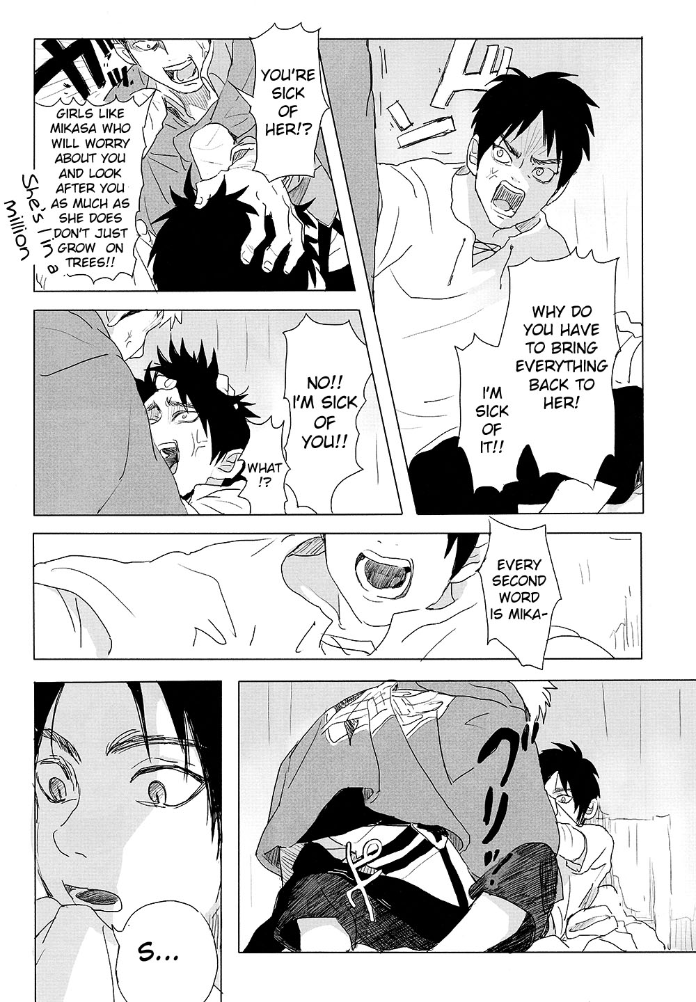 Itoshi no Shiniisogi Yarou page 11 full