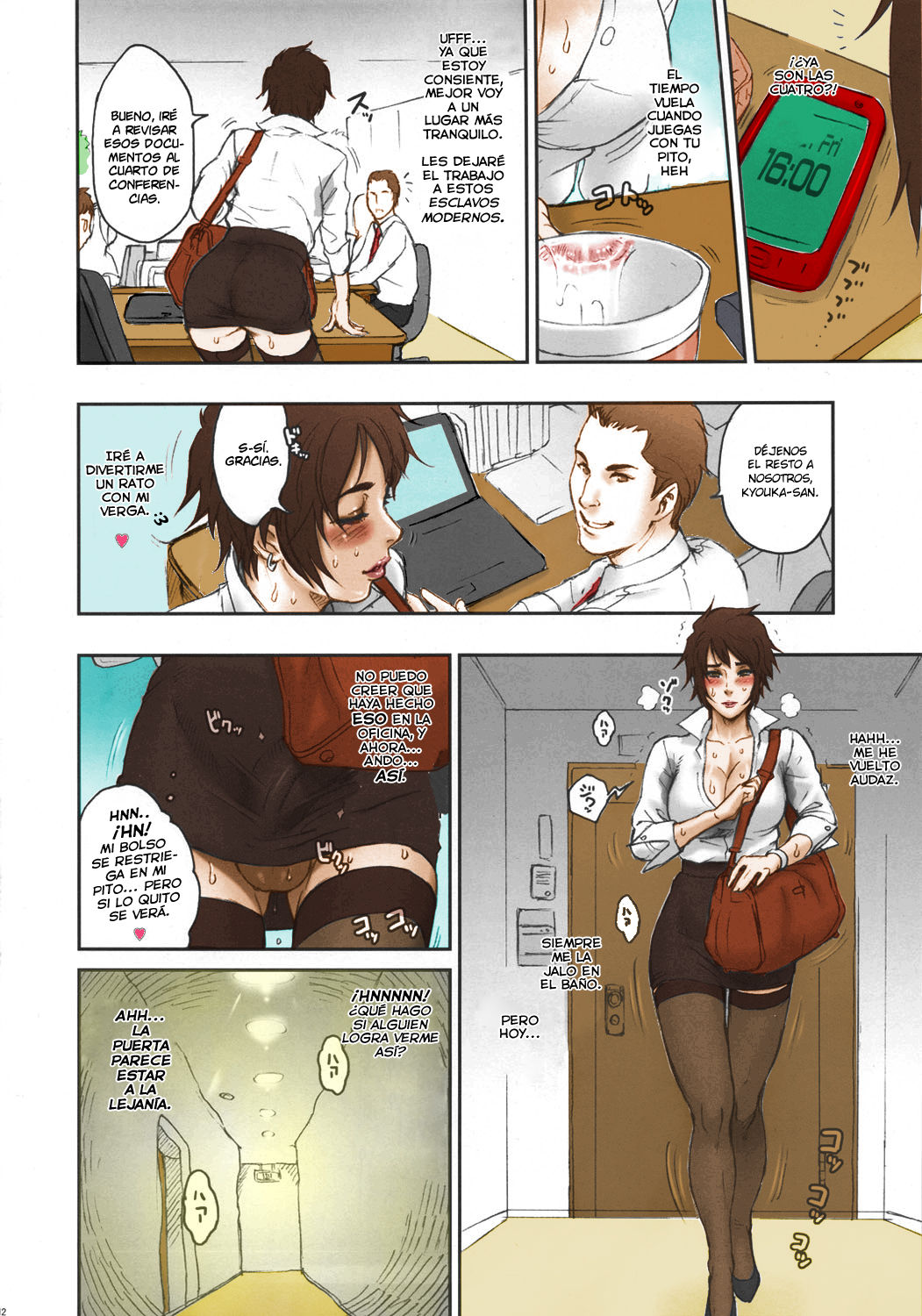 NIPPON FUTA OL  =Keta-I no Fansub= page 11 full