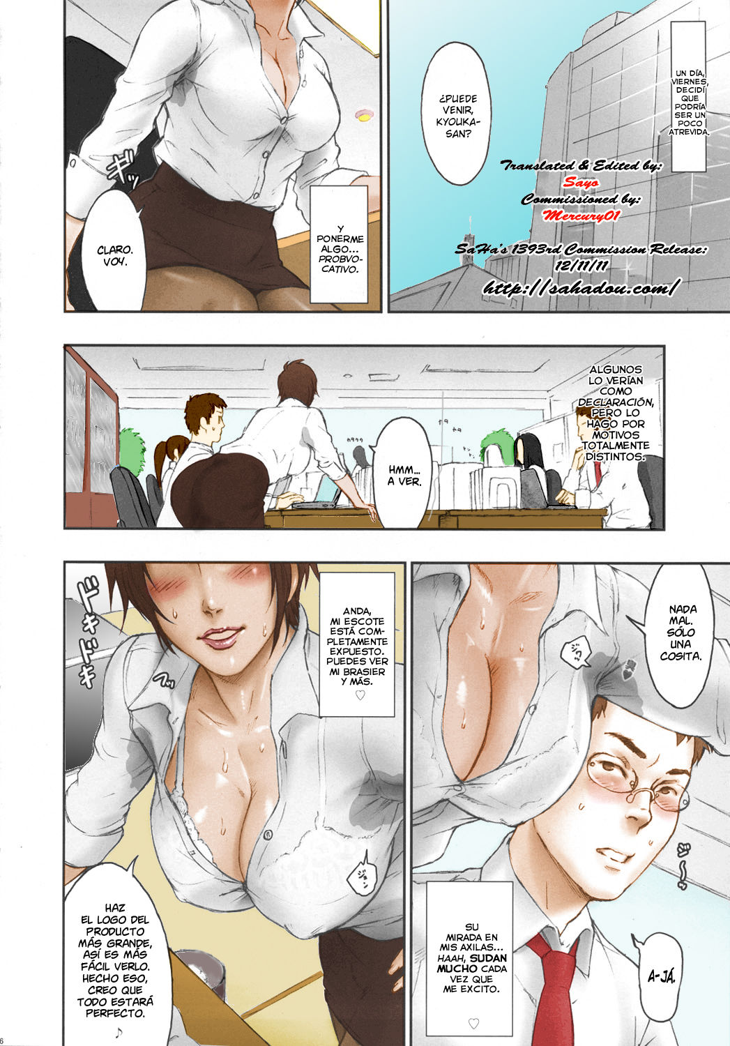NIPPON FUTA OL  =Keta-I no Fansub= page 5 full