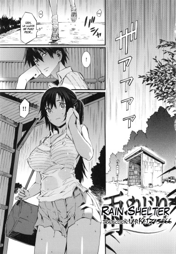 [Musashimaru] Honey Time Ch. 8 - Rain Shelter [Spanish] {Varkatzas666} [Decensored] cover