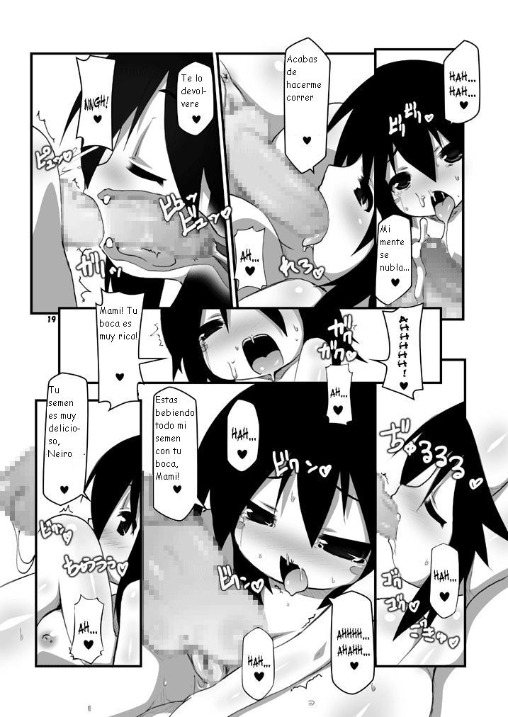Futanari Oyako Soukan page 11 full