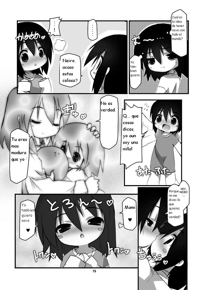 Futanari Oyako Soukan page 7 full