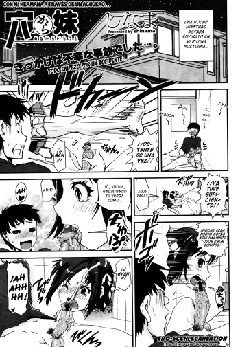 [Shinama] Con mi hermana a traves de un agujero&  (COMIC Megastore 2011-09) [Ero-Ecchi Scanlation] cover