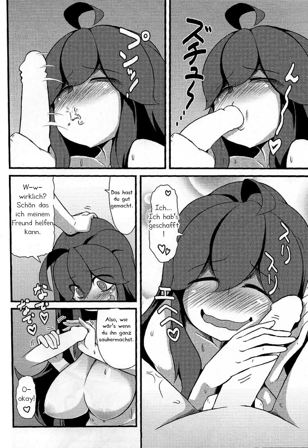 Tomodachi? Maniac page 11 full