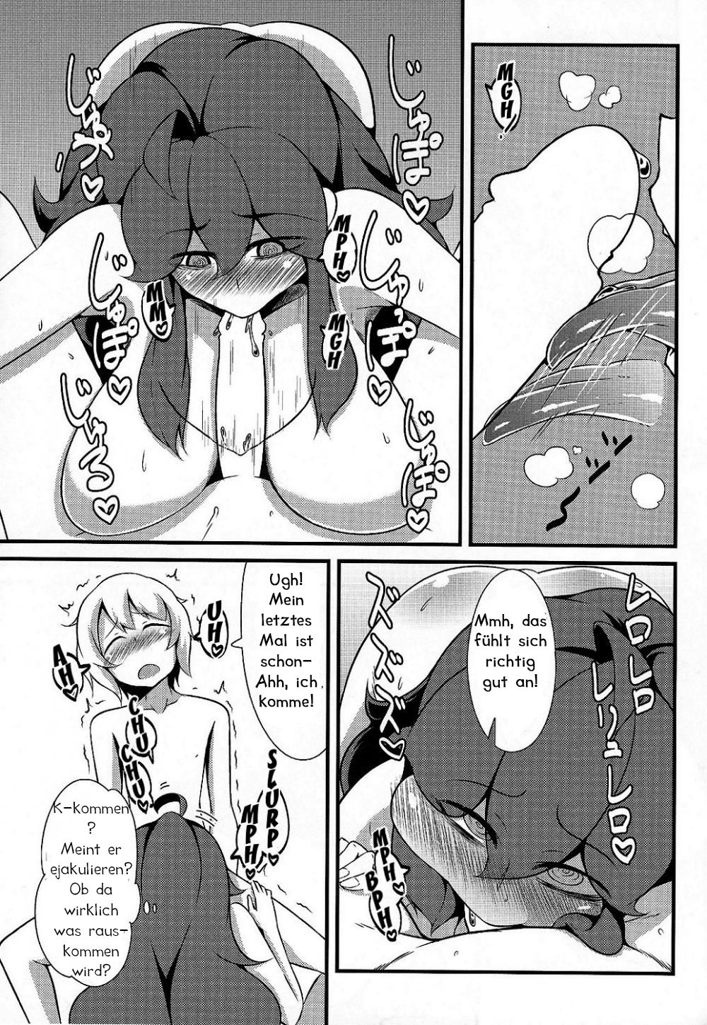 Tomodachi? Maniac page 12 full